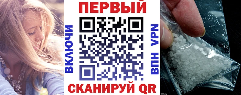 продажа наркотиков  Каргополь  АМФЕТАМИН VHQ 