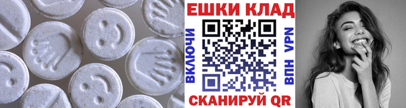 Экстази бентли наркота Каргополь
