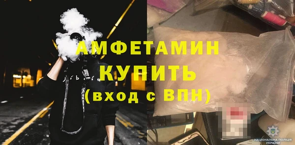 таблы Семикаракорск