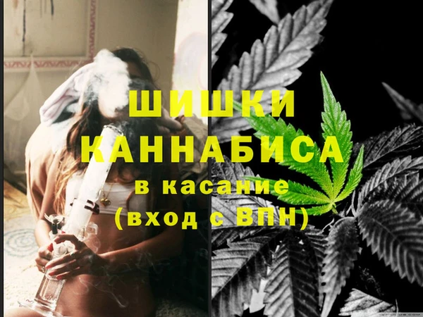 бутират Семилуки