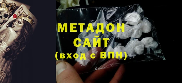 гидра Семёнов