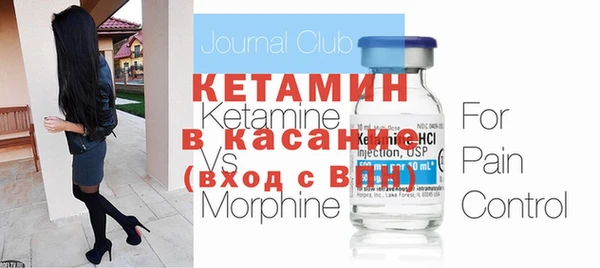 таблы Семикаракорск