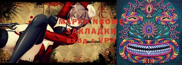таблы Семикаракорск
