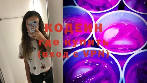 таблы Семикаракорск