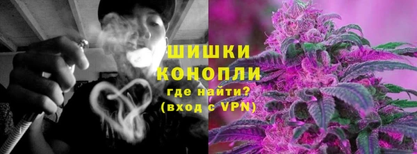 таблы Семикаракорск