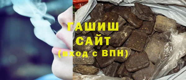 гидра Семёнов