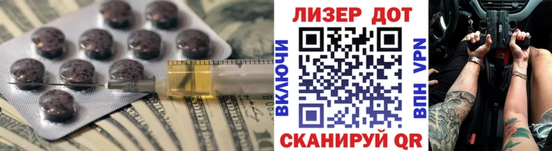 ЛСД экстази кислота  цена   Каргополь 