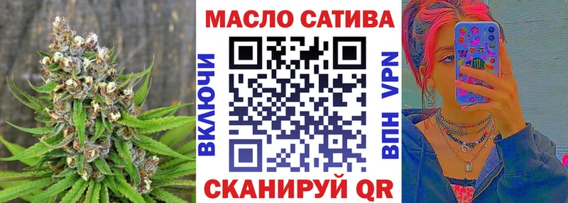 Дистиллят ТГК жижа Каргополь
